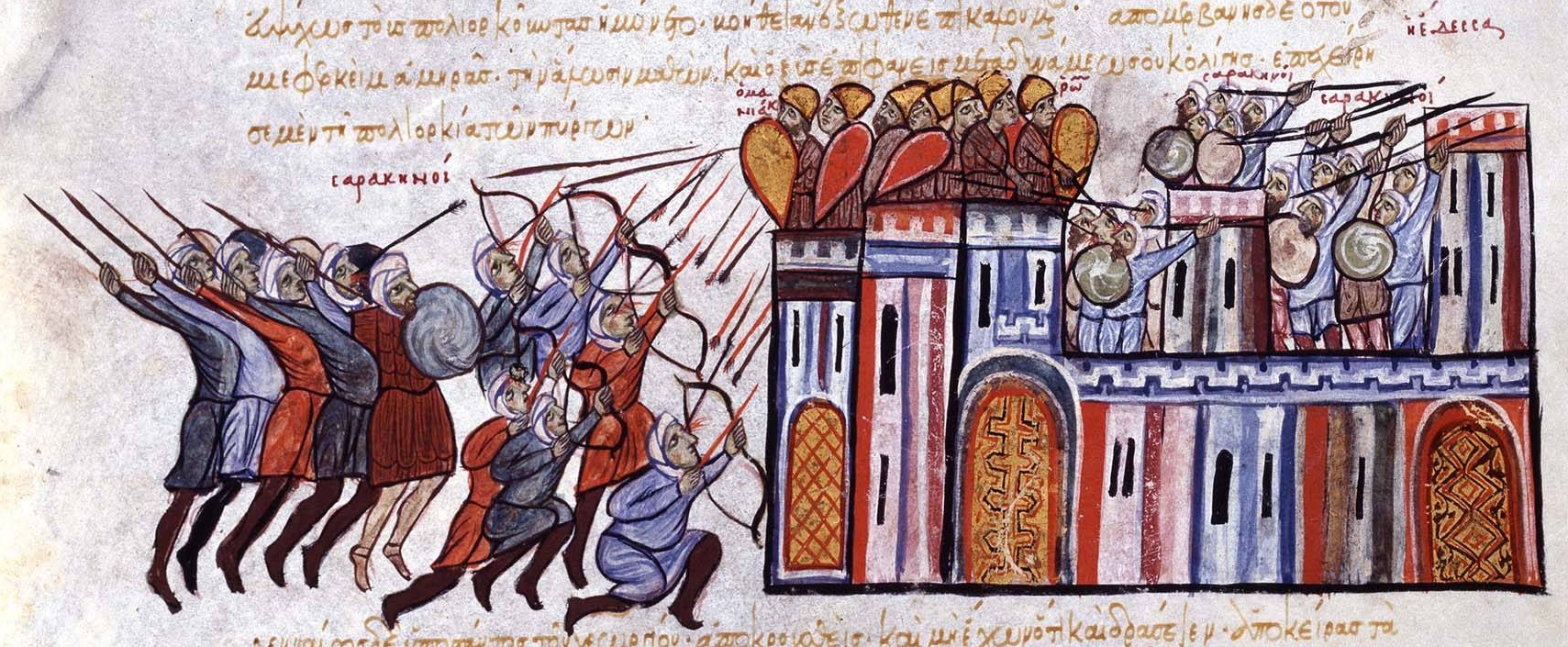Byzantine Empire