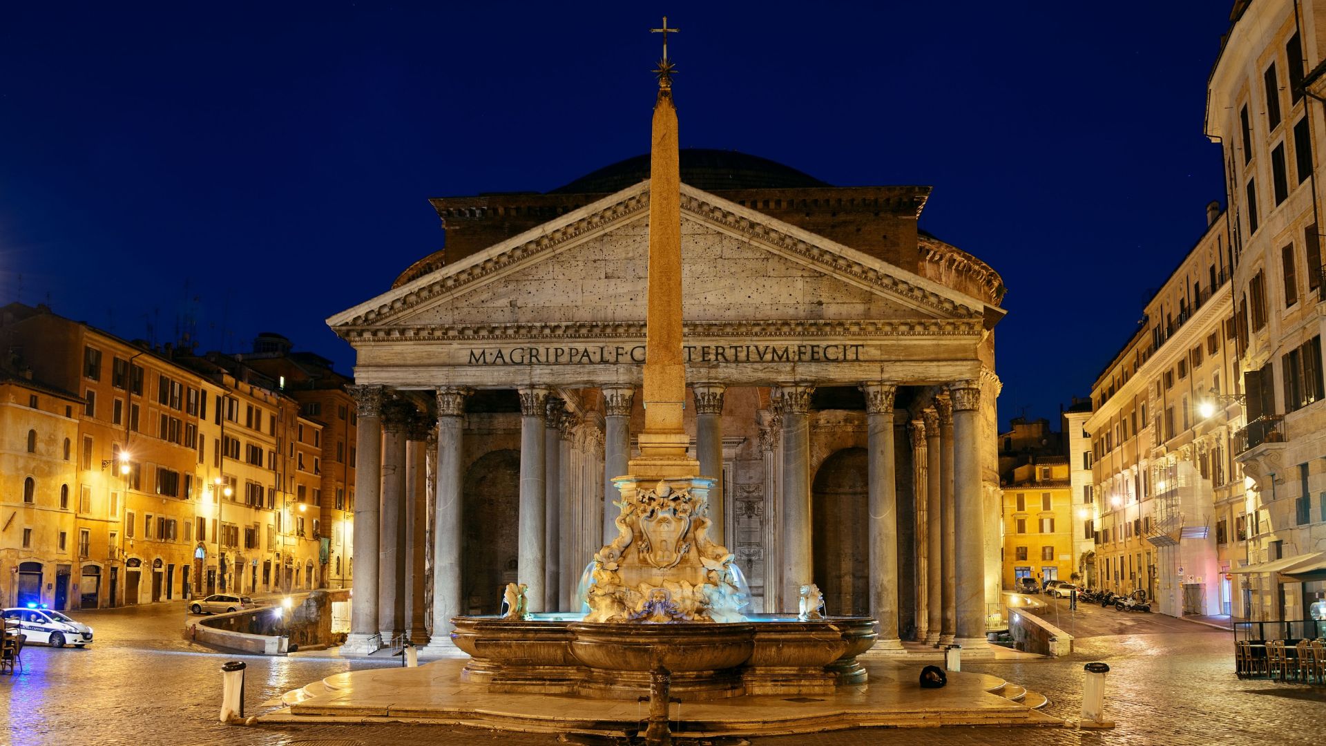 Image of he Pantheon in Rome