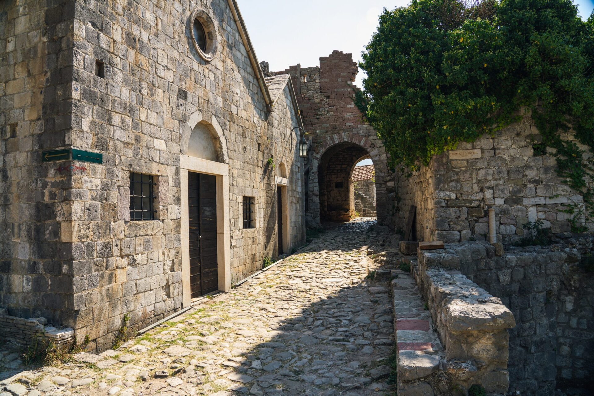 A narrow cobblestone street