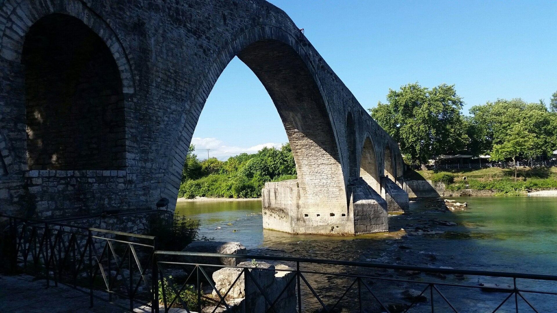 The legendary Bridge of Arta
