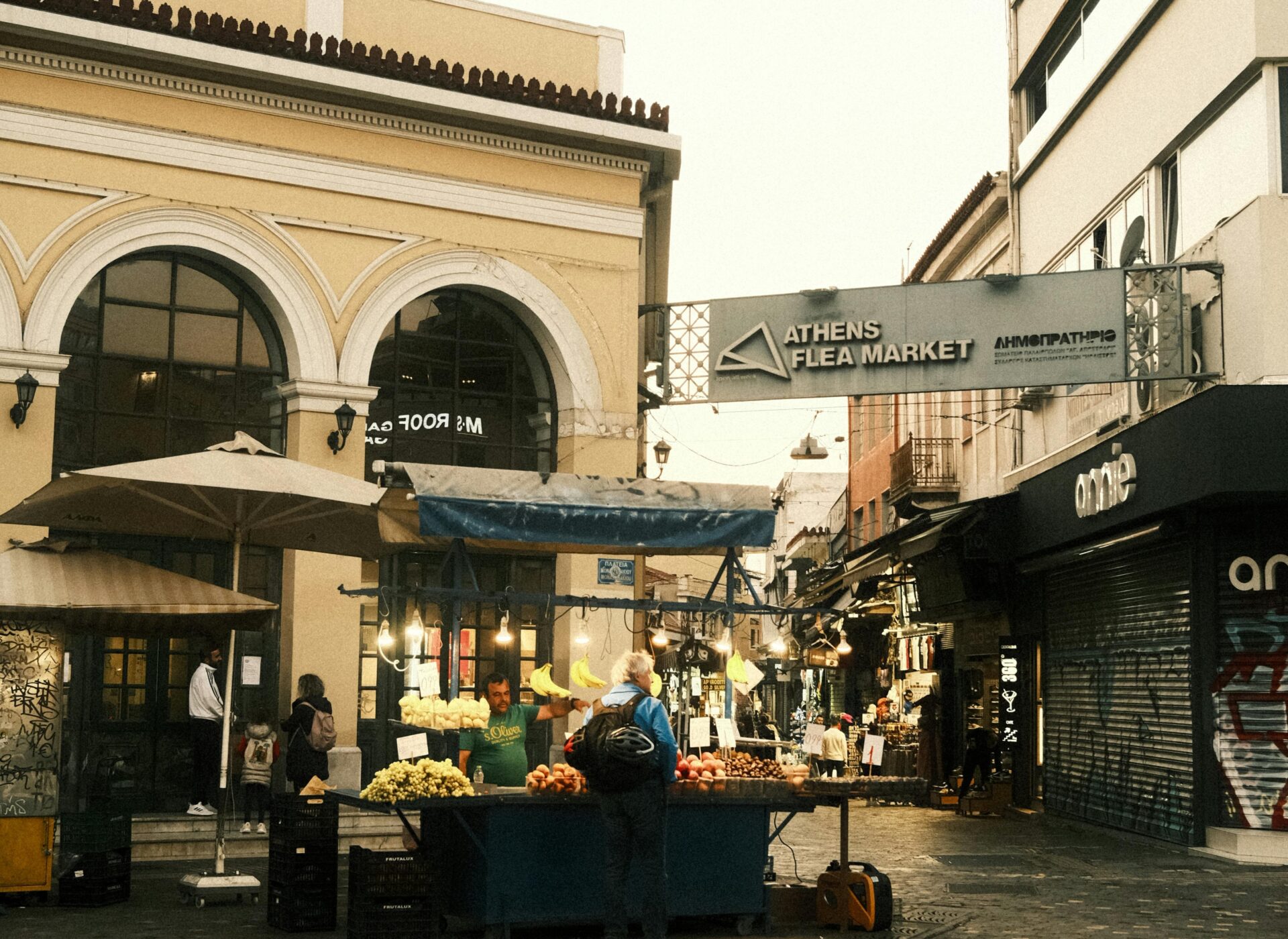 Athens flea market