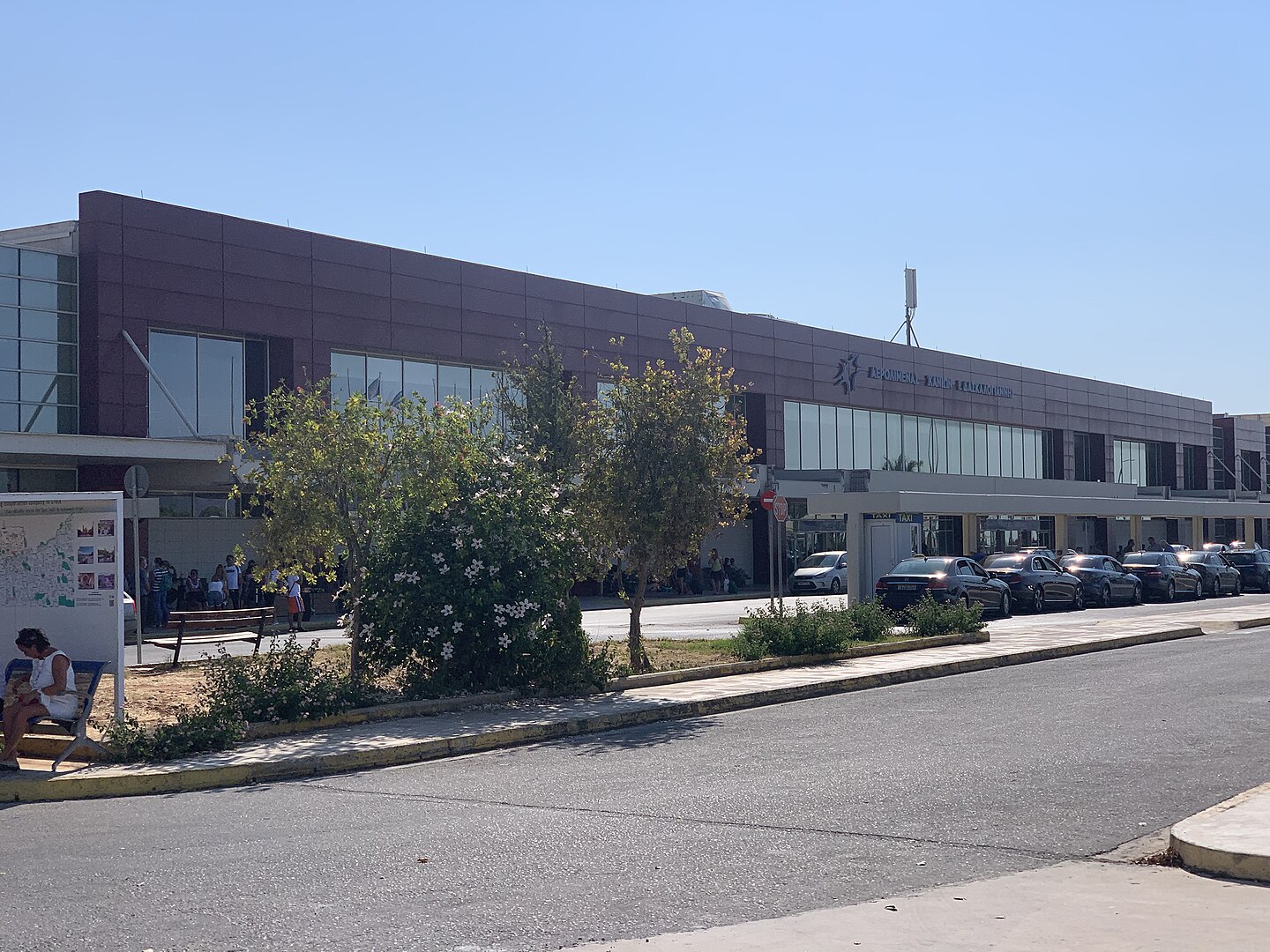 Exterior view of Chania International Airport 