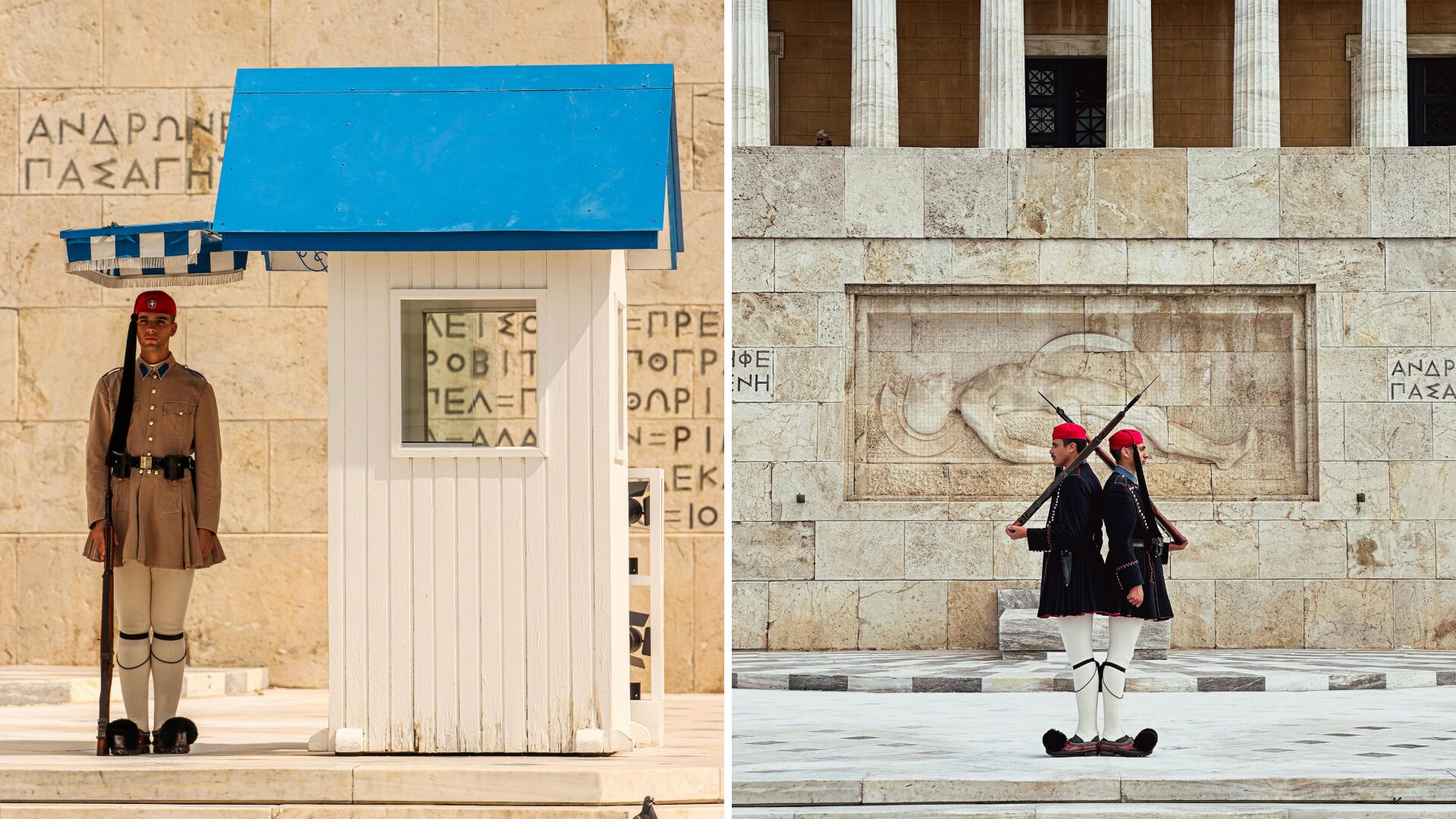 Evzones Guard at Greek Parliament in Athens