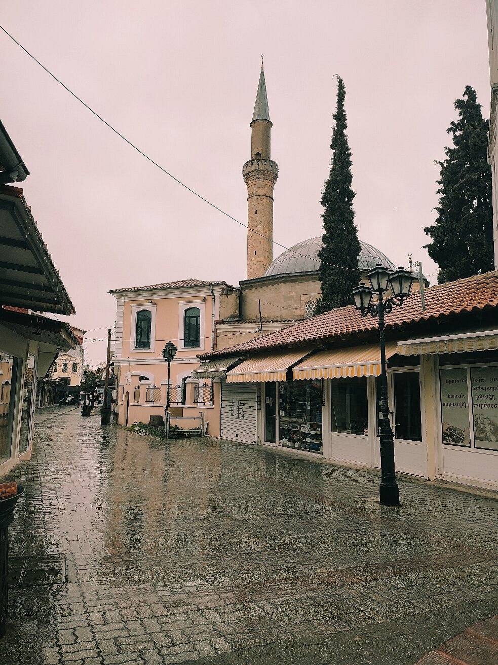 Historic Komotini Clock Tower 