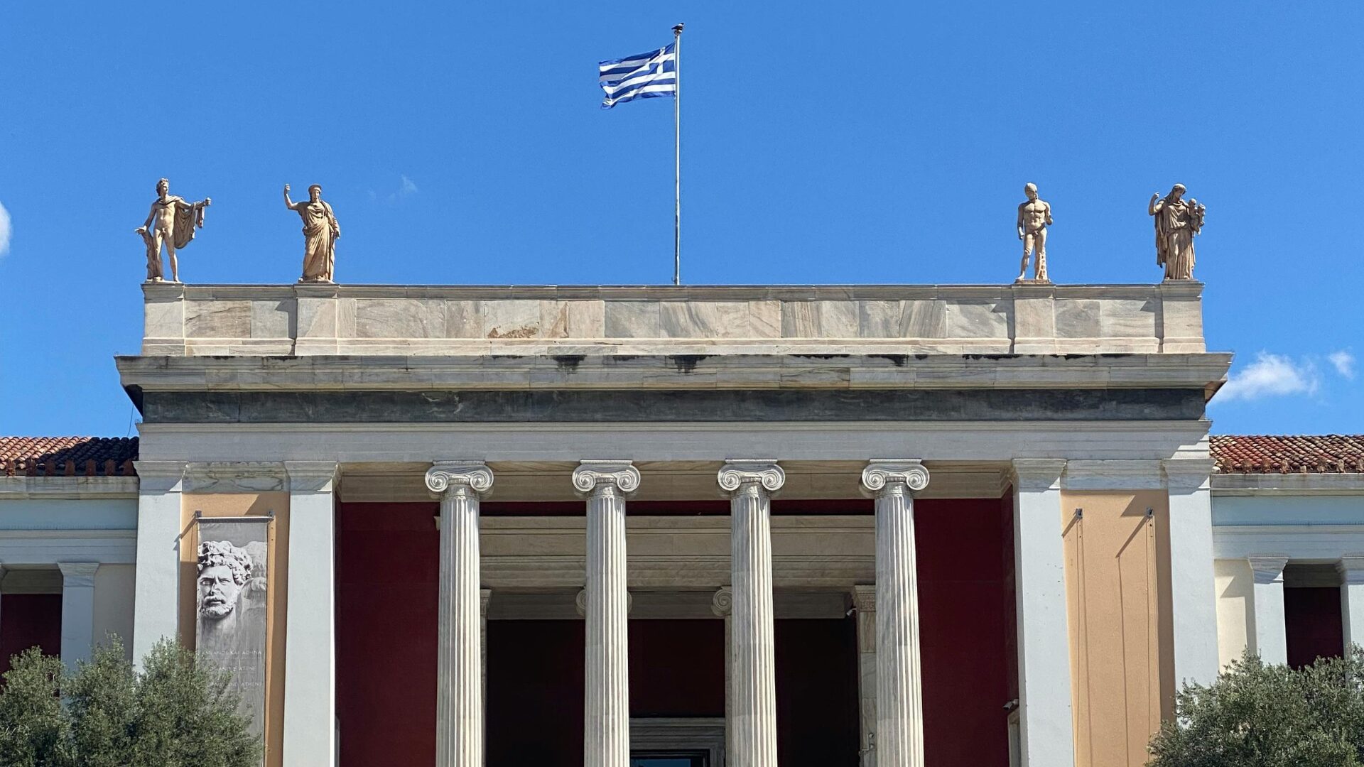 National Archaeological Museum Athens