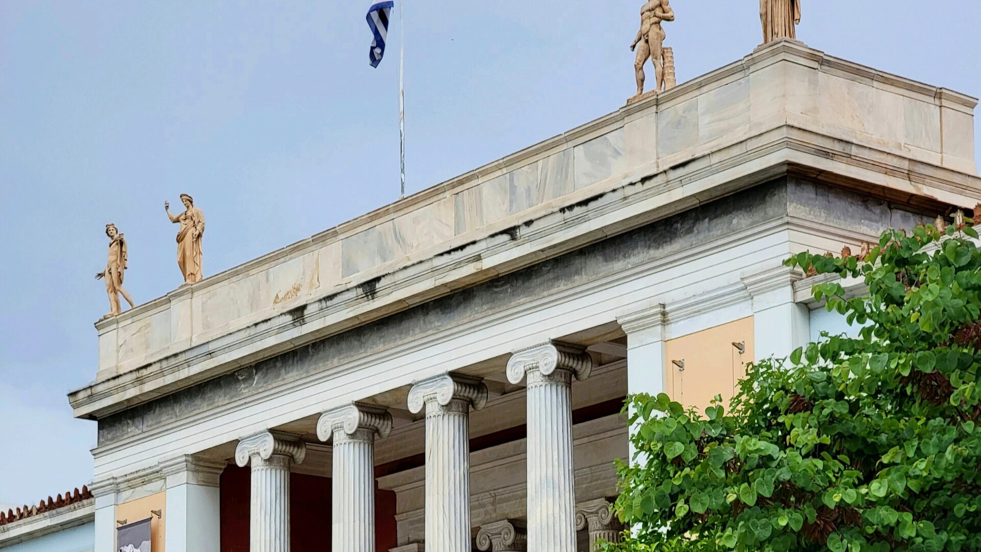Athens National Archaeological Museum