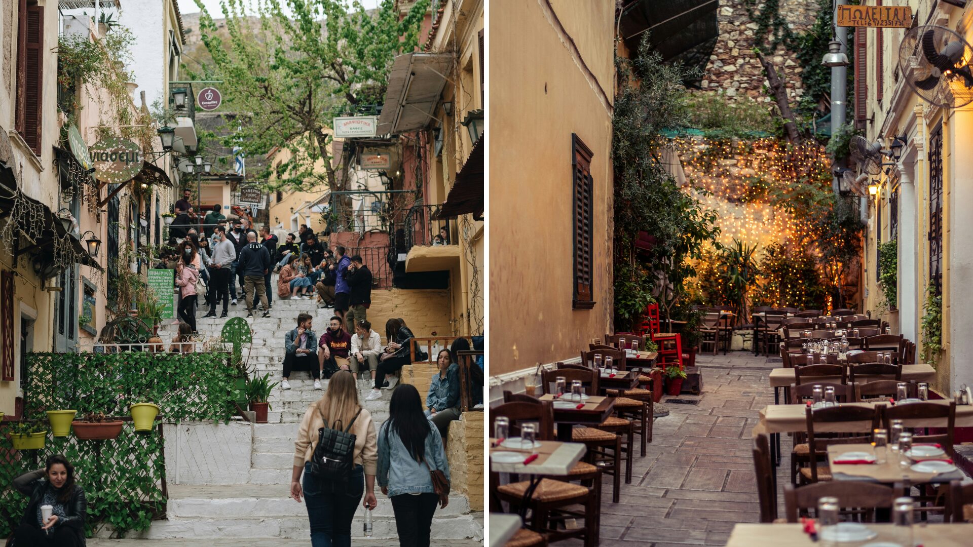 Alleys in Athens - cafe and al fresco dining