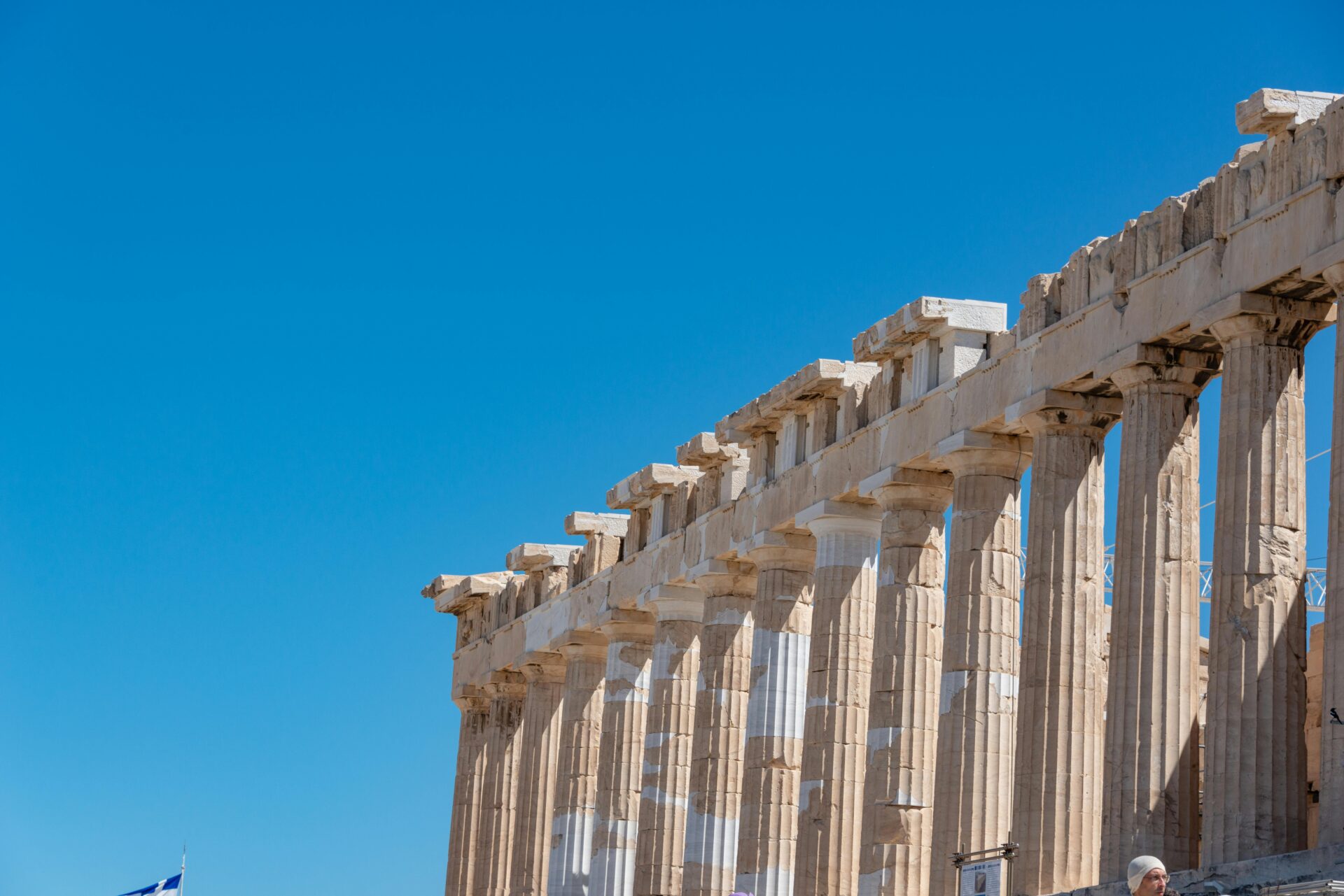 Ruins of Parthenon Temple