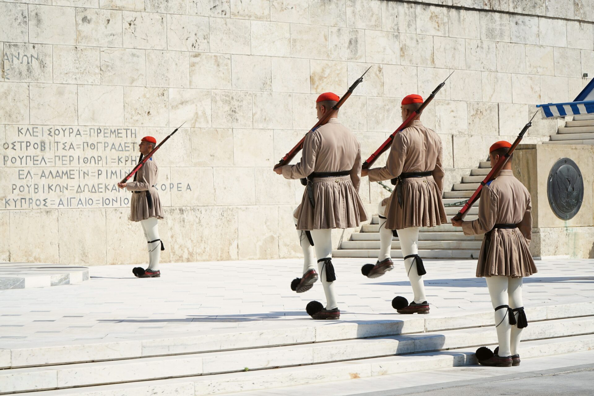 Syntagma Square - Changing of the Guards