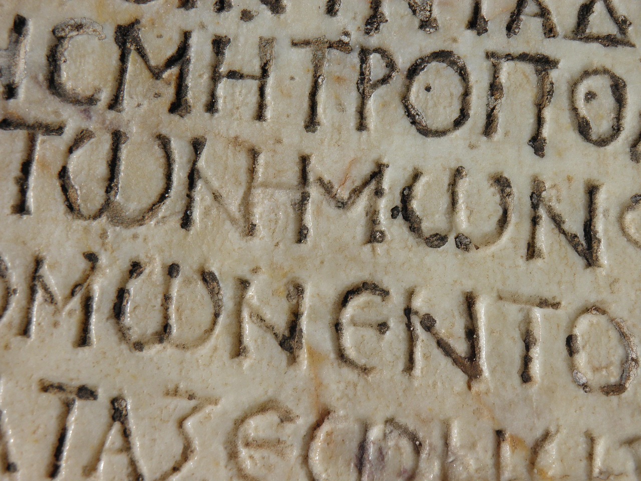 Greek writings, engraving