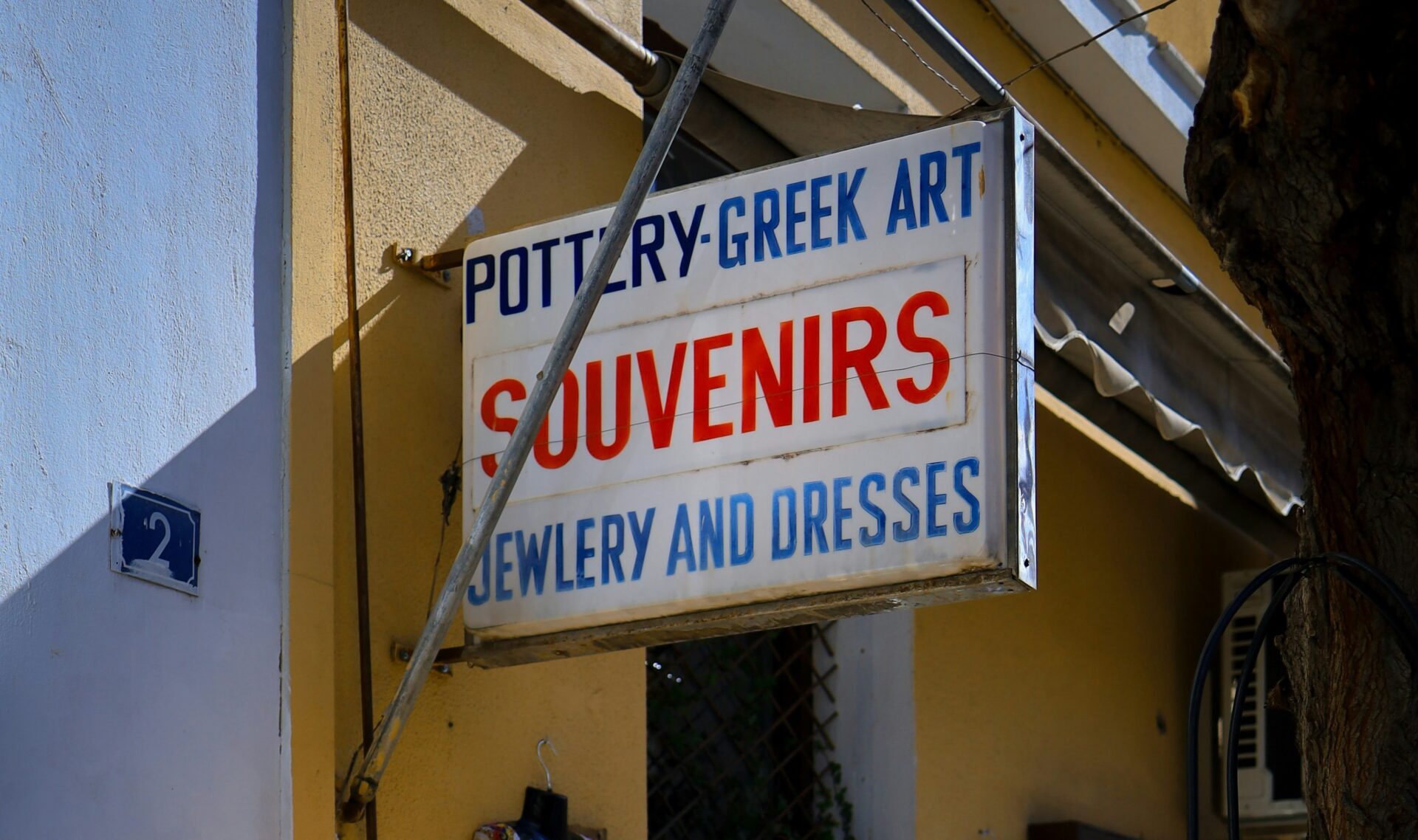 Souvenir shop in Athens