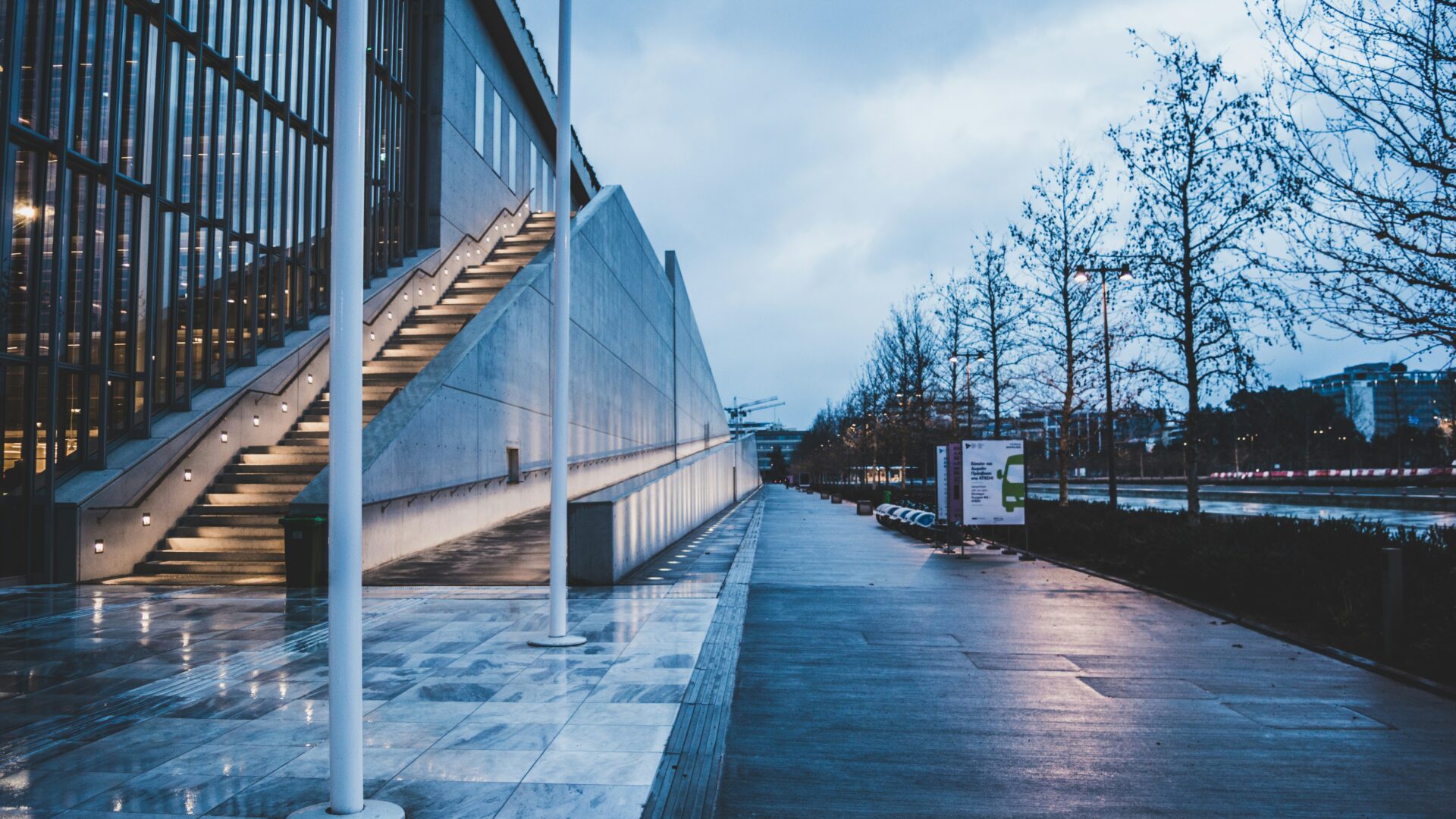 Banister - Stavros Niarchos Foundation Cultural Center