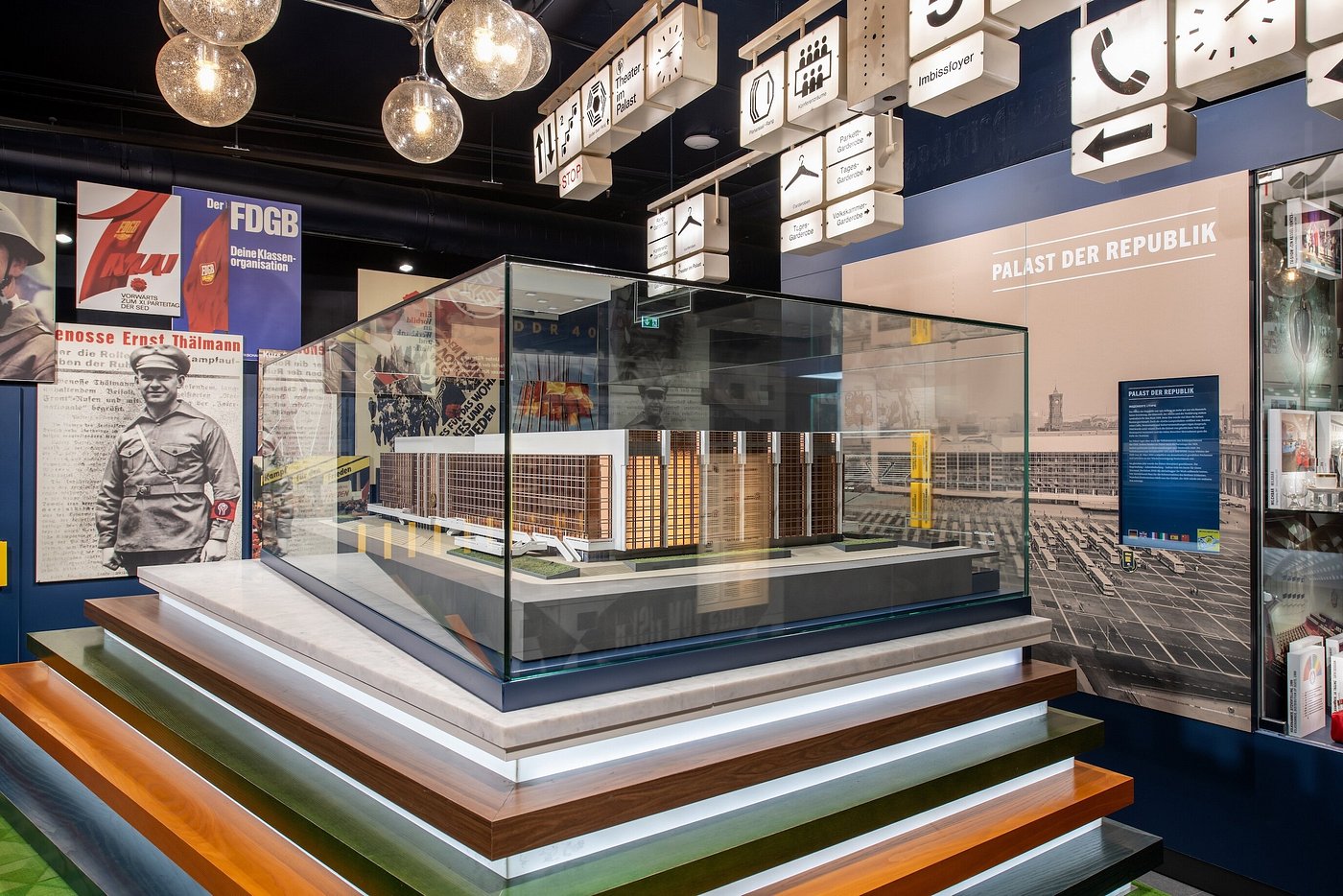 A section of the DDR Museum