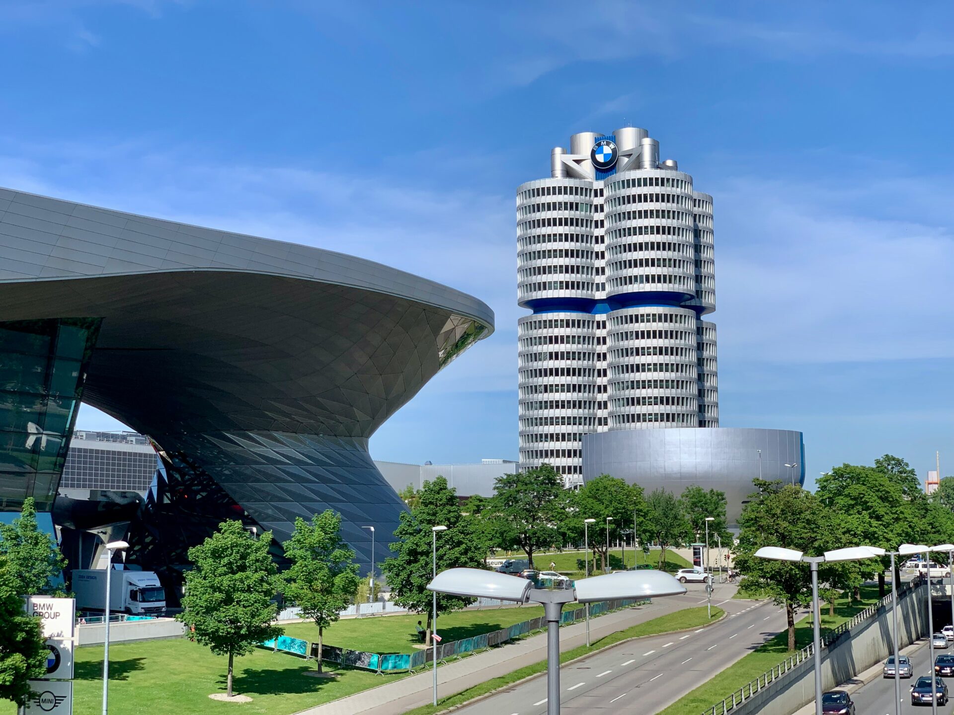 Futuristic exterior of the BMW Museum in Munich 