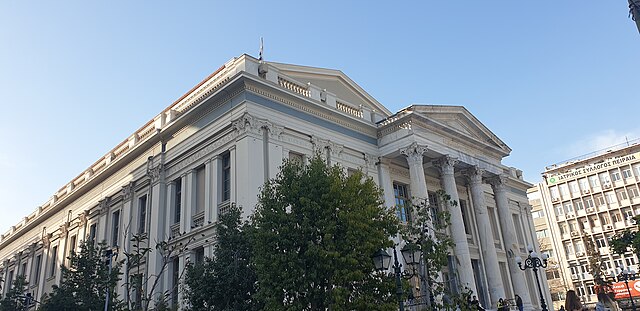 The building of the Municipal Theater of Piraeus