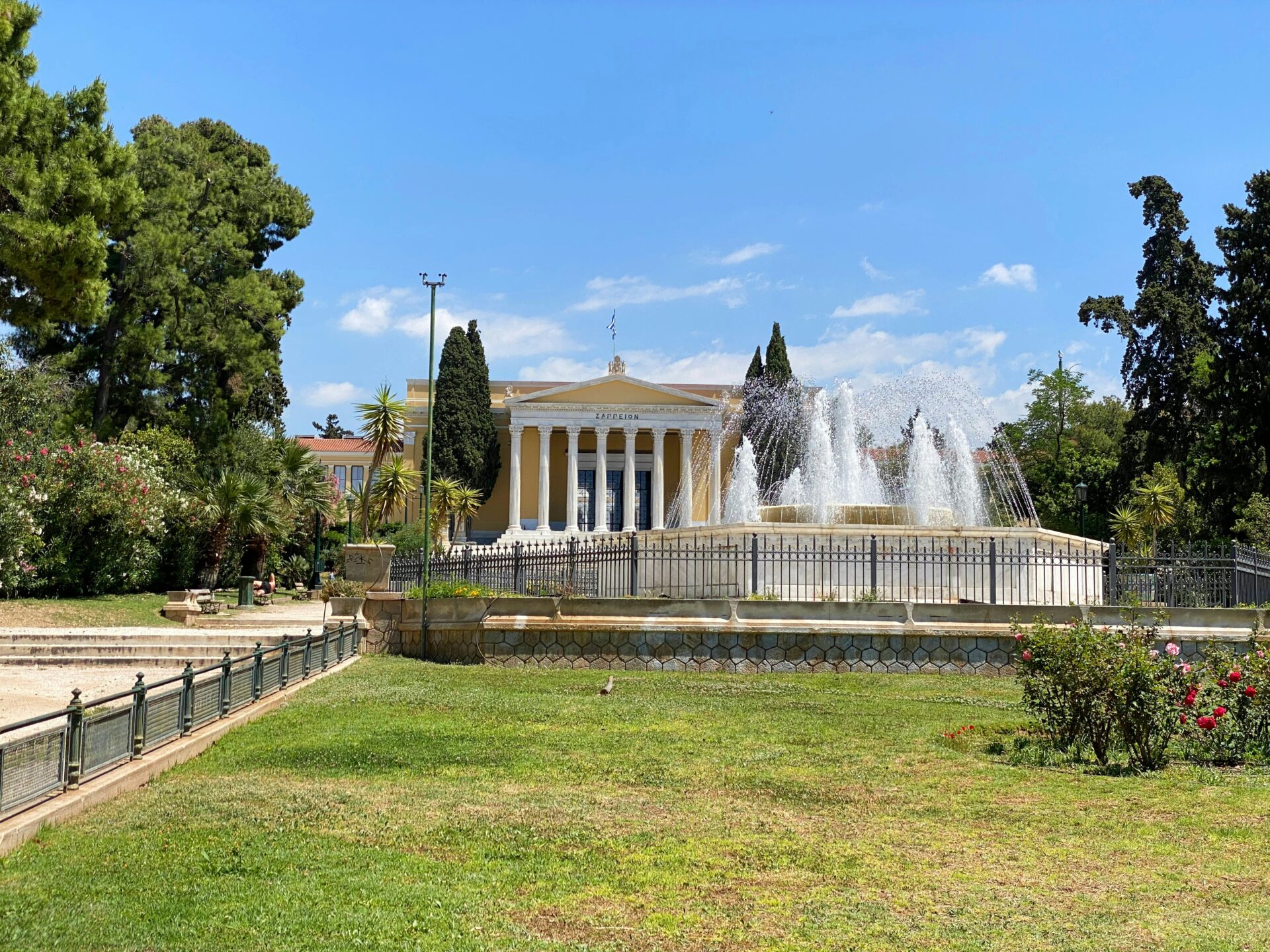 National Garden of Athens in Attica, Athens in Greece