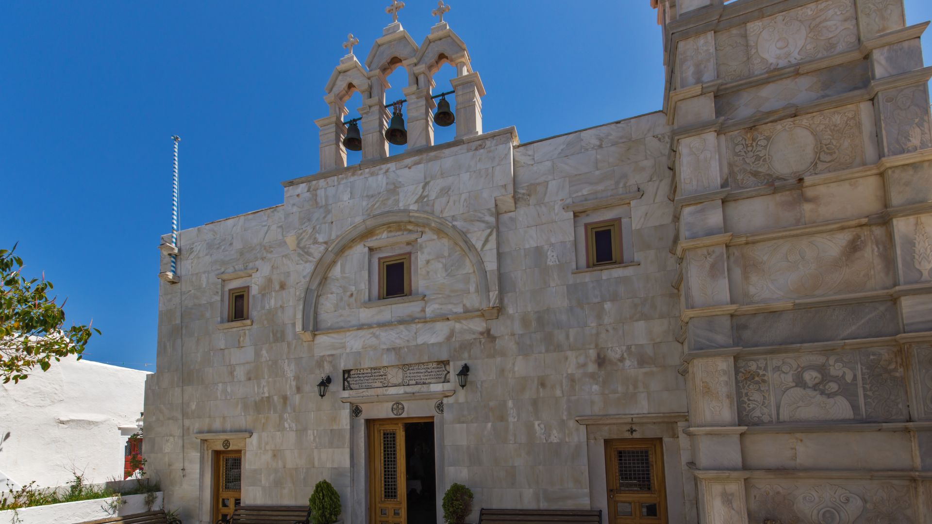 Panagia Tourliani Monastery in Ano Mera, Mykonos.
