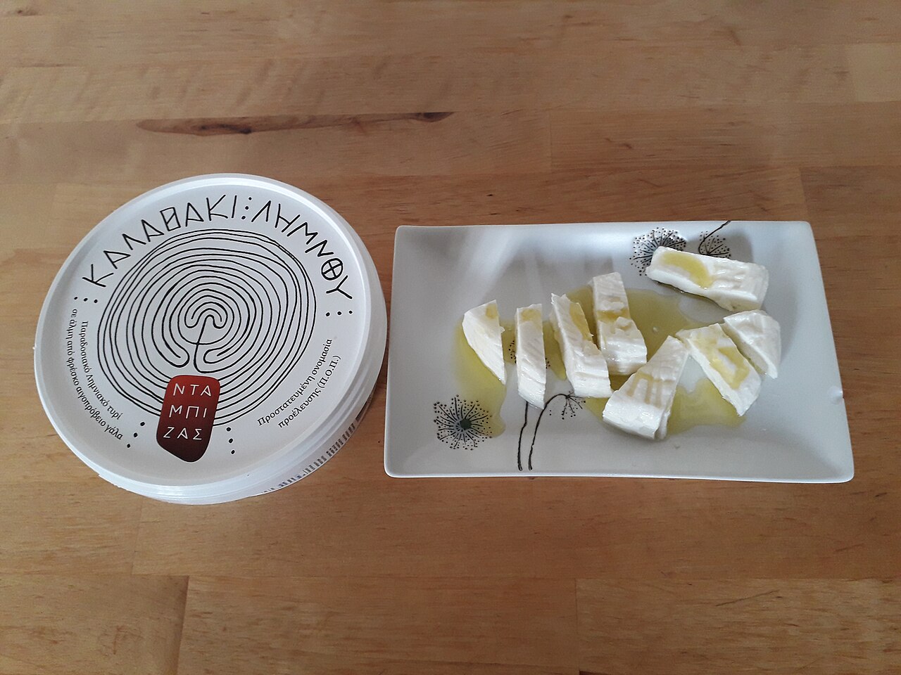 Kalathaki Limnou cheese