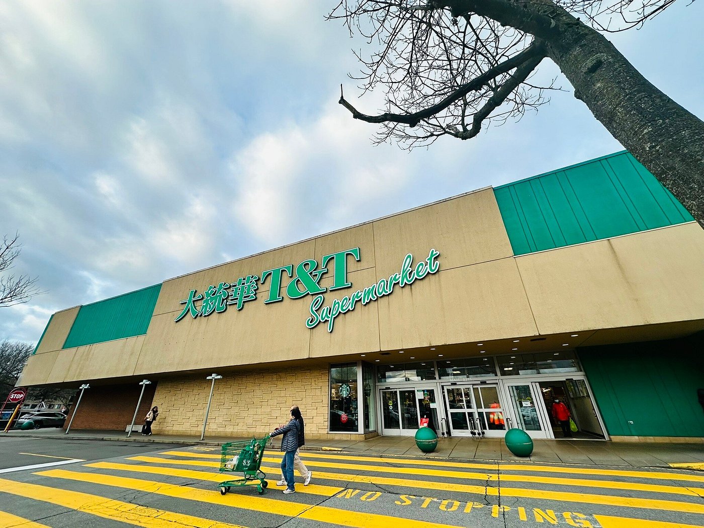  T&T Supermarket in Vancouver