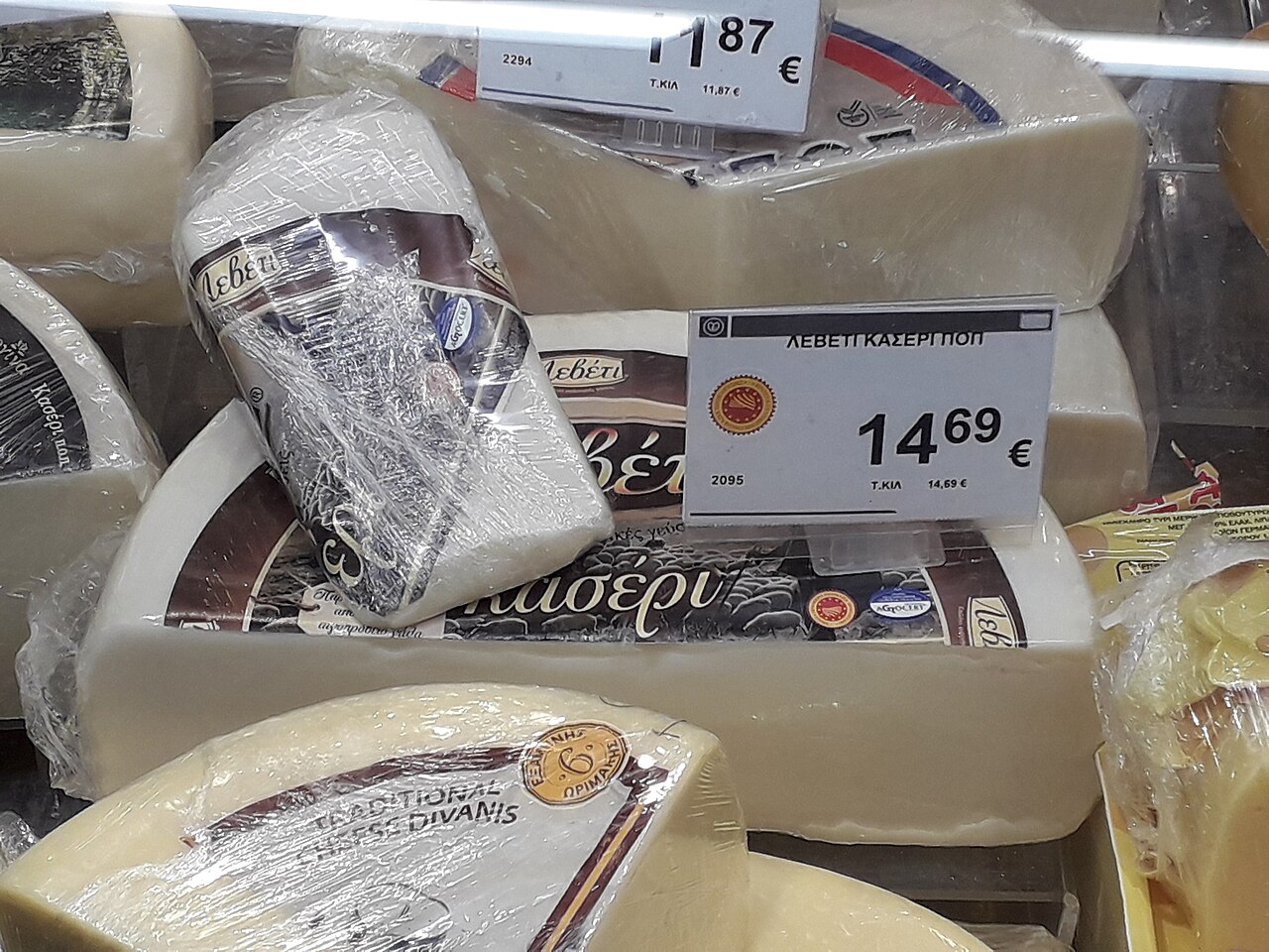 Kasseri cheese